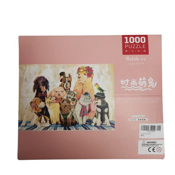 Two 1000 Pieces Large Puzzles Pretty Dogs and Coffee Cafe Scene Rolife - Picture 4 of 10